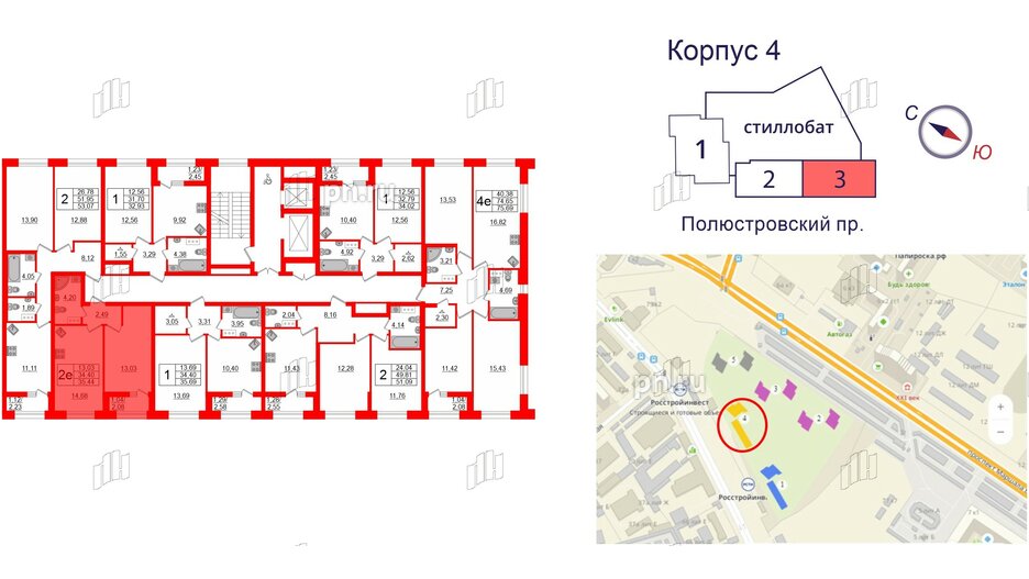 Квартира в ЖК БелАРТ, 1 комнатная, 35.44 м², 3 этаж