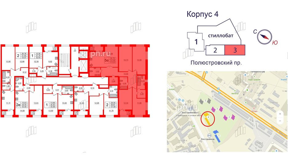 Квартира в ЖК БелАРТ, 4 комнатная, 113.23 м², 13 этаж