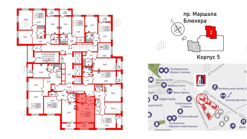 Квартира в ЖК БелАРТ, студия, 28.61 м², 3 этаж