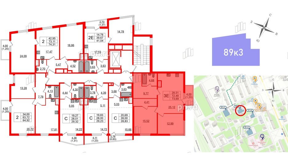 Квартира в ЖК Белевский клуб, 2 комнатная, 73.69 м², 6 этаж