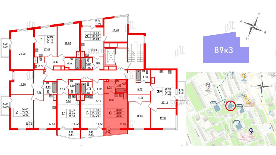 Квартира в ЖК Белевский клуб, студия, 28.83 м², 5 этаж