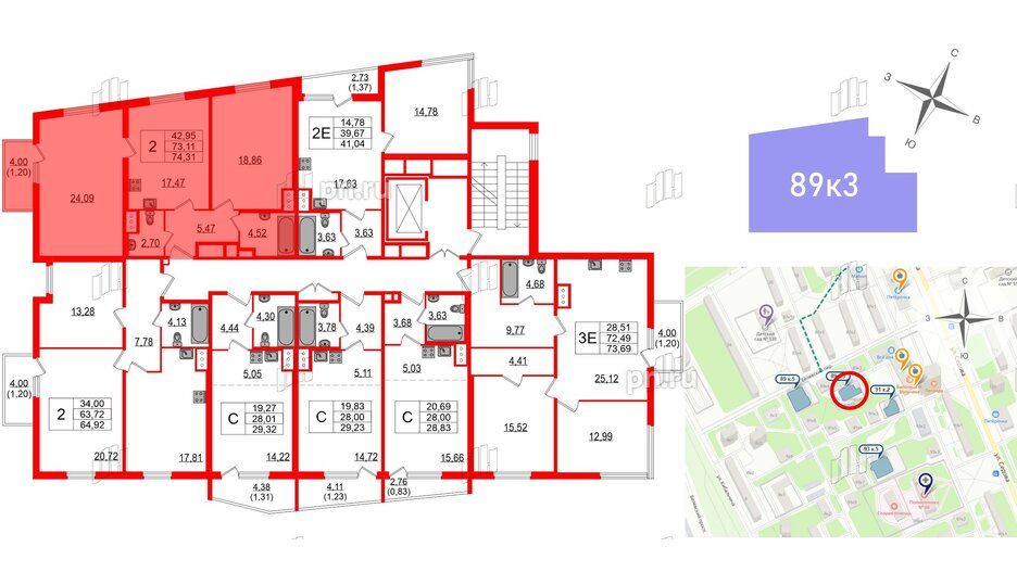 Квартира в ЖК Белевский клуб, 2 комнатная, 74.31 м², 5 этаж