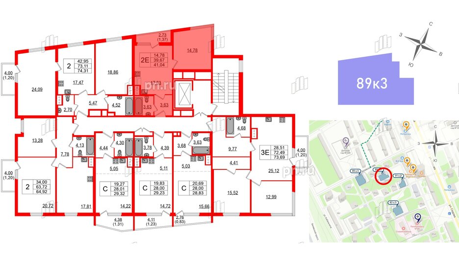 Квартира в ЖК Белевский клуб, 1 комнатная, 41.04 м², 3 этаж