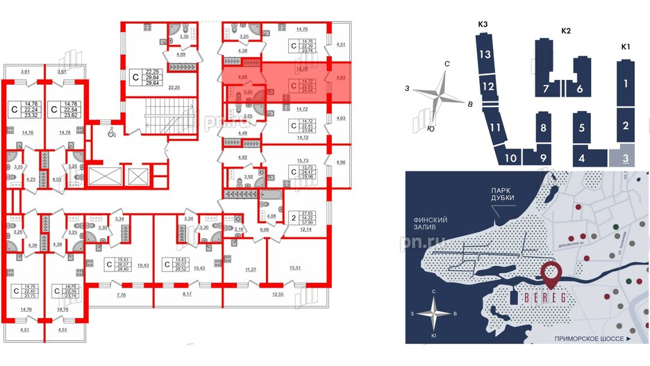 Апартаменты в ЖК Берег. Курортный, студия, 24.04 м², 4 этаж