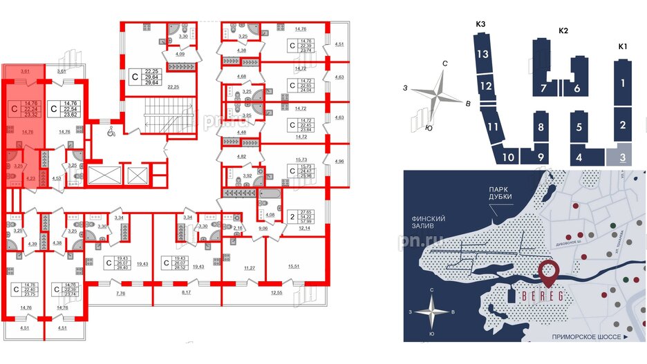 Апартаменты в ЖК Берег. Курортный, студия, 23.32 м², 4 этаж