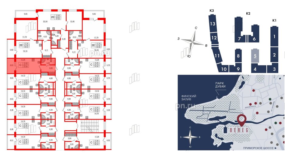 Апартаменты в ЖК Берег. Курортный, студия, 24.56 м², 4 этаж