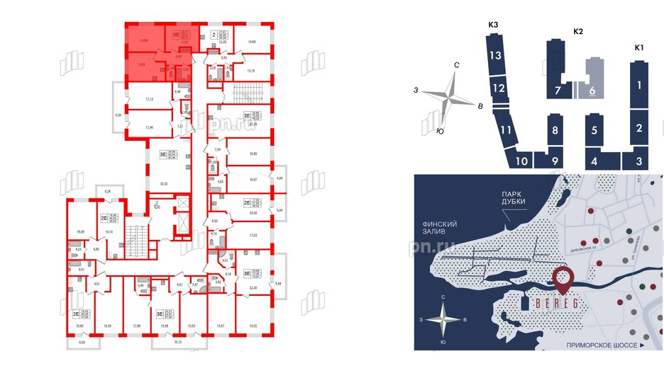 Апартаменты в ЖК Берег. Курортный, 2 комнатные, 50.91 м², 2 этаж