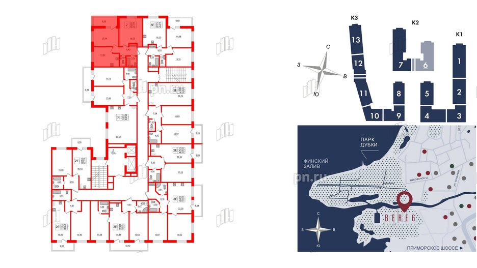 Апартаменты в ЖК Берег. Курортный, 2 комнатные, 60.12 м², 3 этаж