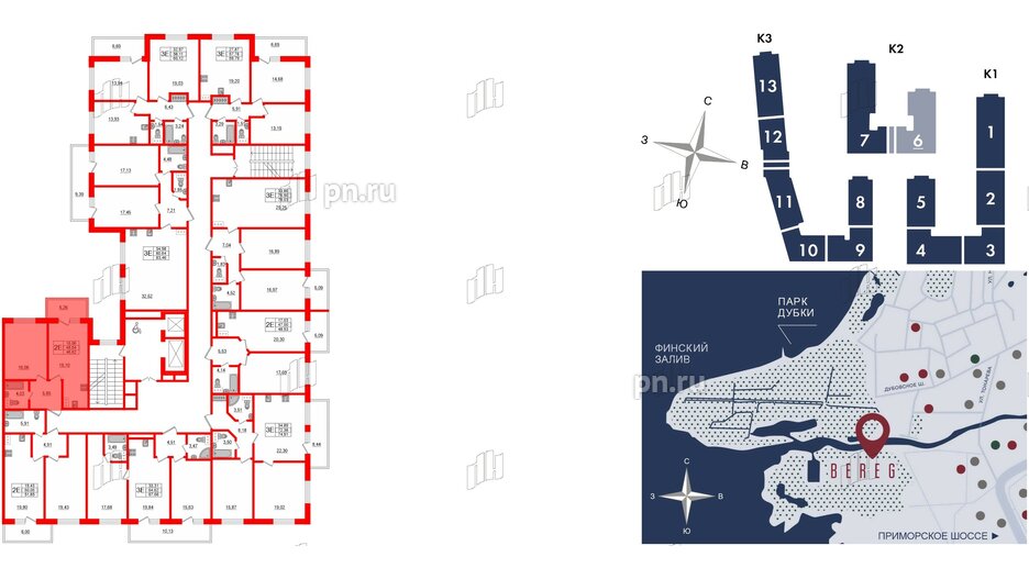 Апартаменты в ЖК Берег. Курортный, 1 комнатные, 46.62 м², 3 этаж