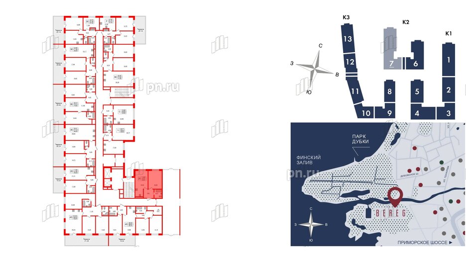 Апартаменты в ЖК Берег. Курортный, 1 комнатные, 44.91 м², 1 этаж