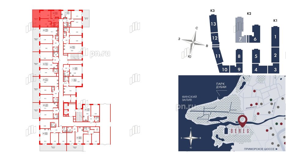 Апартаменты в ЖК Берег. Курортный, 2 комнатные, 57.33 м², 1 этаж