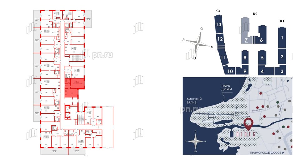 Апартаменты в ЖК Берег. Курортный, 1 комнатные, 45.93 м², 1 этаж