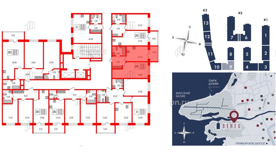 Апартаменты в ЖК Берег. Курортный, 1 комнатные, 43.02 м², 5 этаж