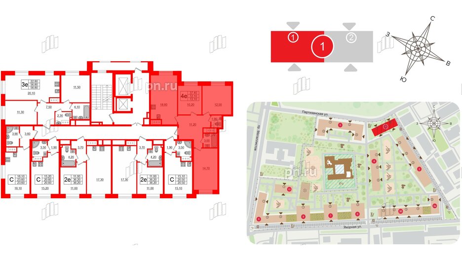 Квартира в ЖК Большая Охта, 3 комнатная, 72.1 м², 6 этаж