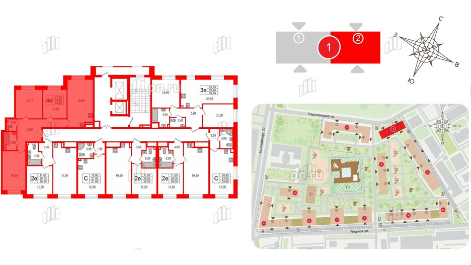 Квартира в ЖК Большая Охта, 3 комнатная, 74.9 м², 2 этаж