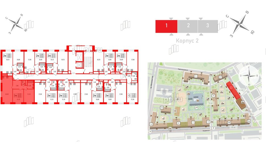 Квартира в ЖК Большая Охта, 2 комнатная, 58.4 м², 12 этаж