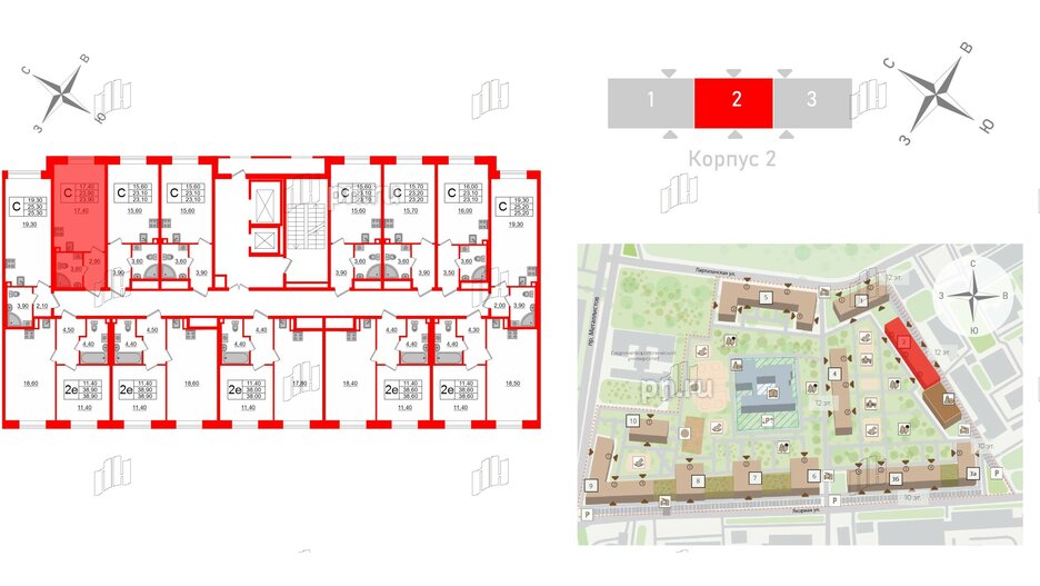 Квартира в ЖК Большая Охта, студия, 23.9 м², 2 этаж