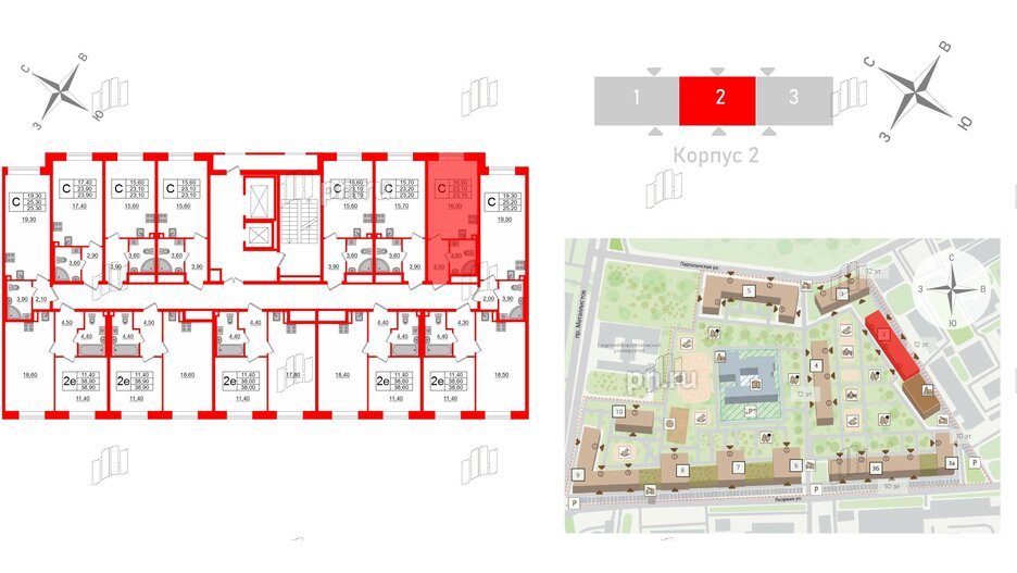 Квартира в ЖК Большая Охта, студия, 23.1 м², 2 этаж