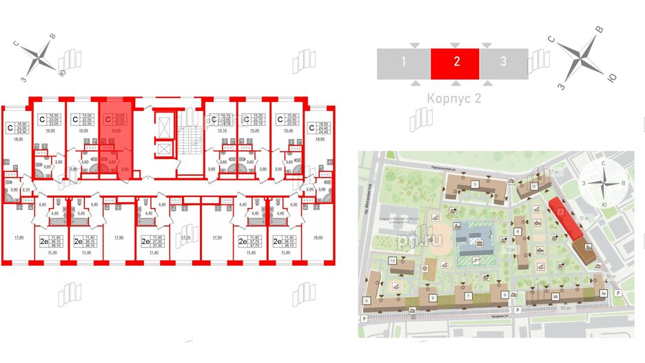 Квартира в ЖК Большая Охта, студия, 22.5 м², 10 этаж