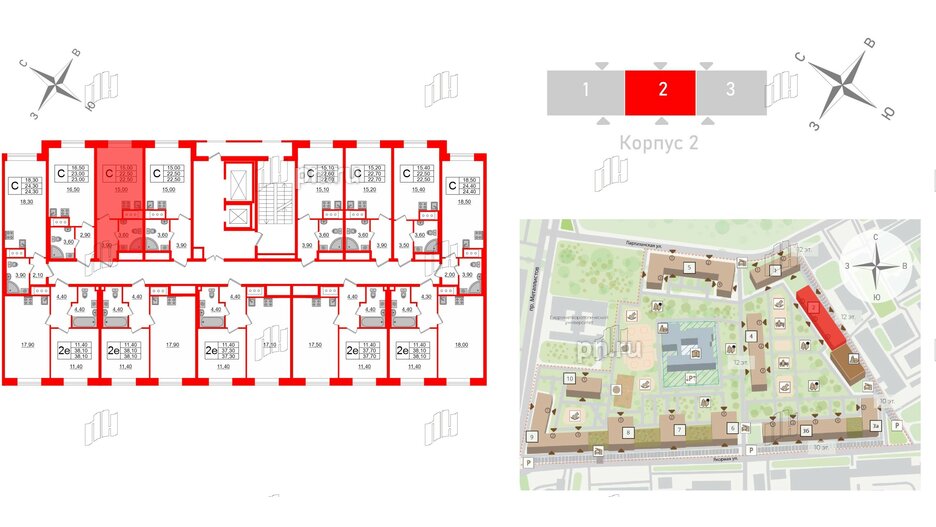 Квартира в ЖК Большая Охта, студия, 22.5 м², 9 этаж