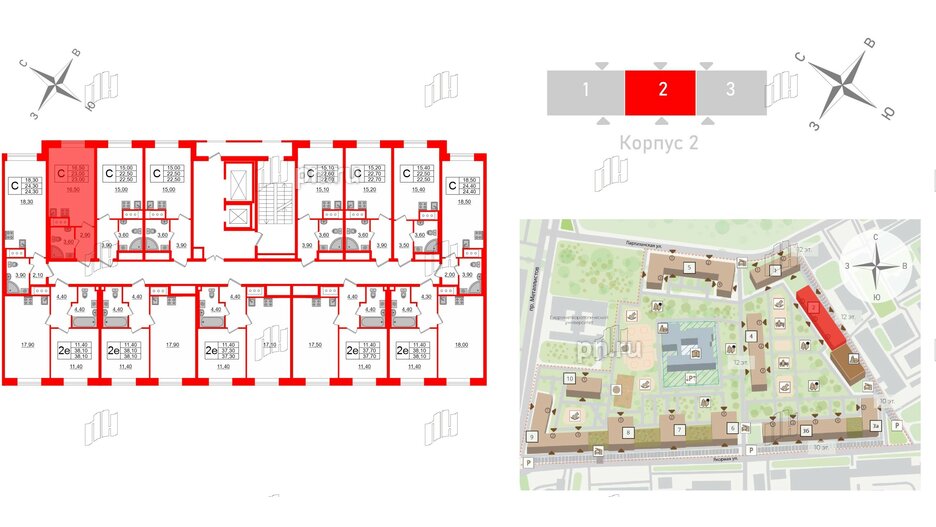 Квартира в ЖК Большая Охта, студия, 23 м², 7 этаж