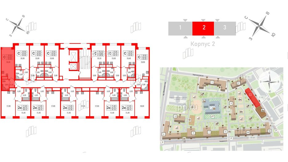 Квартира в ЖК Большая Охта, студия, 24.3 м², 12 этаж