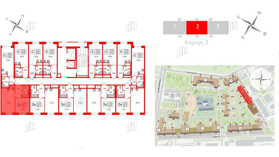 Квартира в ЖК Большая Охта, 1 комнатная, 38.1 м², 10 этаж