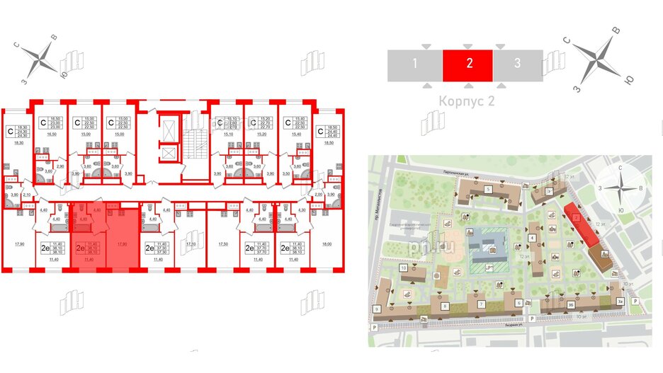 Квартира в ЖК Большая Охта, 1 комнатная, 38.1 м², 8 этаж