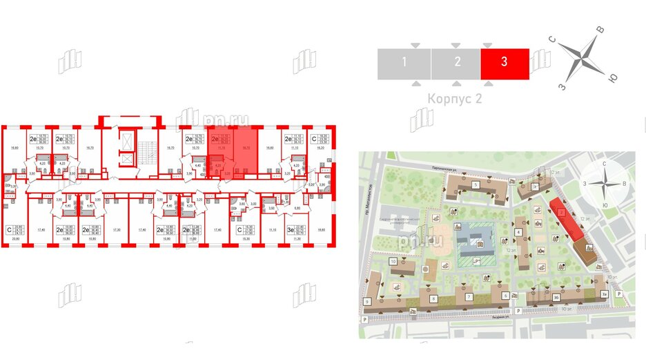 Квартира в ЖК Большая Охта, 1 комнатная, 35.2 м², 12 этаж