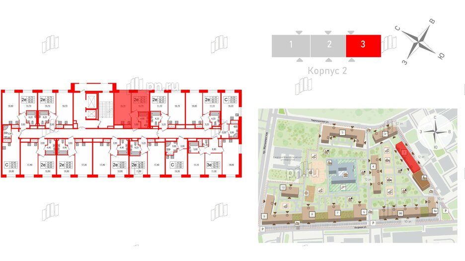 Квартира в ЖК Большая Охта, 1 комнатная, 35.7 м², 10 этаж