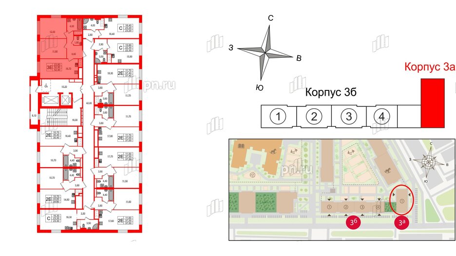 Квартира в ЖК Большая Охта, 2 комнатная, 52.9 м², 10 этаж