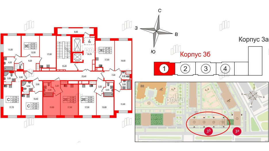 Квартира в ЖК Большая Охта, 1 комнатная, 35.9 м², 6 этаж