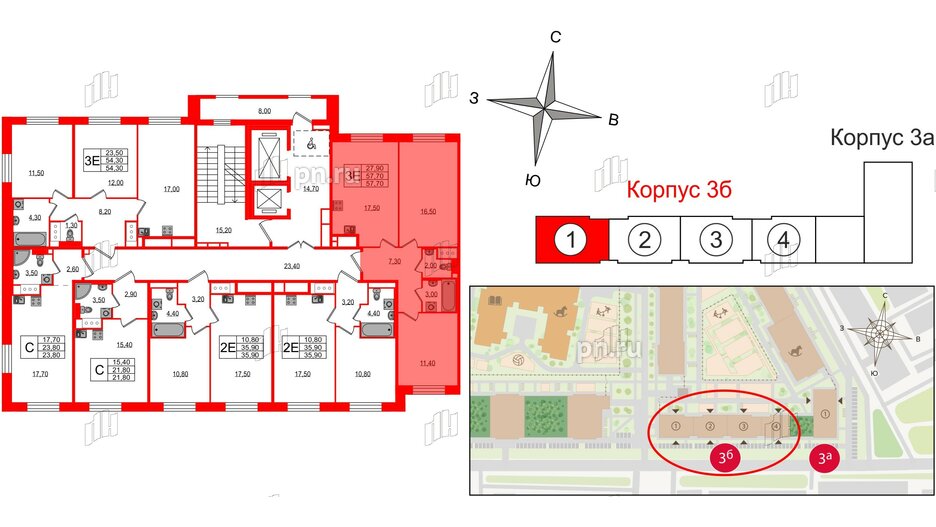 Квартира в ЖК Большая Охта, 2 комнатная, 57.7 м², 6 этаж