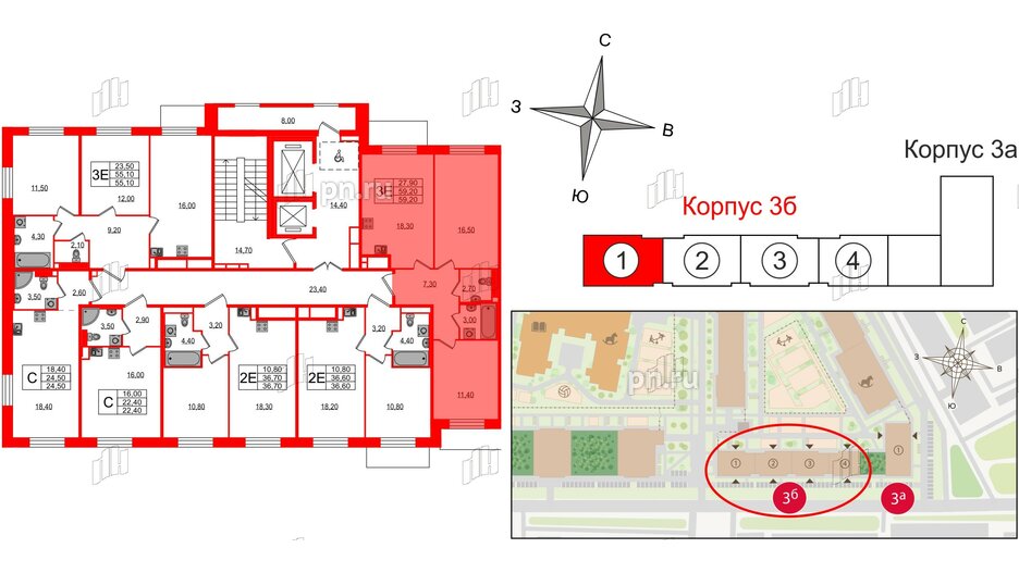 Квартира в ЖК Большая Охта, 2 комнатная, 59.2 м², 2 этаж