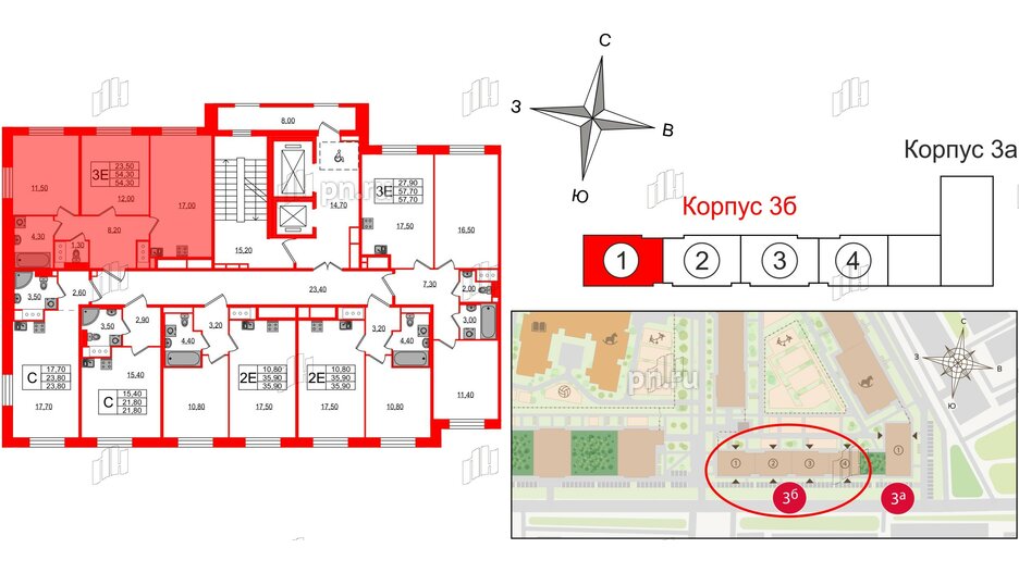 Квартира в ЖК Большая Охта, 2 комнатная, 54.3 м², 9 этаж