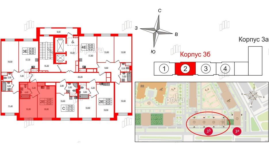 Квартира в ЖК Большая Охта, 1 комнатная, 35.2 м², 3 этаж