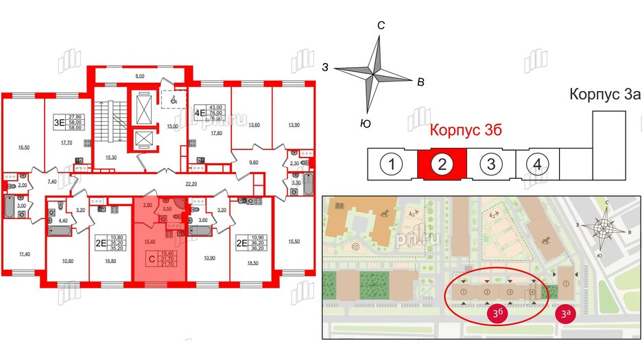 Квартира в ЖК Большая Охта, студия, 21.7 м², 9 этаж