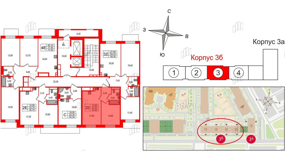 Квартира в ЖК Большая Охта, 1 комнатная, 35.9 м², 2 этаж