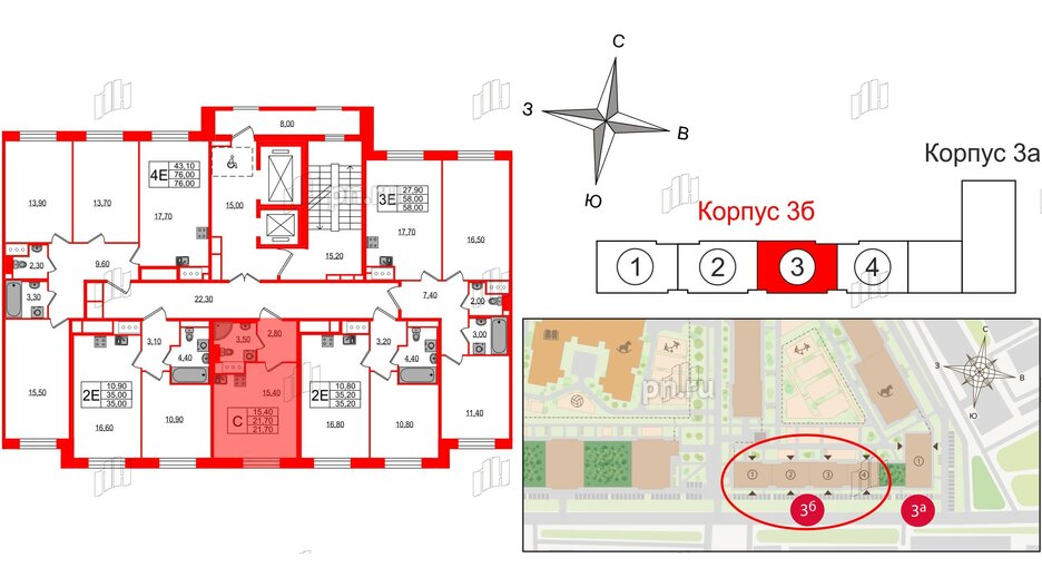 Квартира в ЖК Большая Охта, студия, 21.7 м², 3 этаж