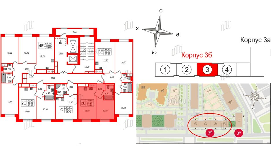 Квартира в ЖК Большая Охта, 1 комнатная, 35.2 м², 3 этаж