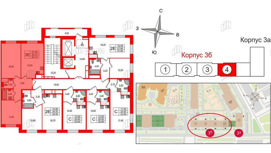 Квартира в ЖК Большая Охта, 2 комнатная, 58.1 м², 4 этаж