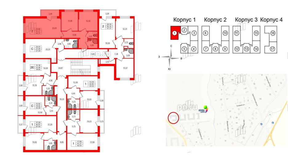 Квартира в ЖК Верево Сити, 2 комнатная, 63.11 м², 2 этаж