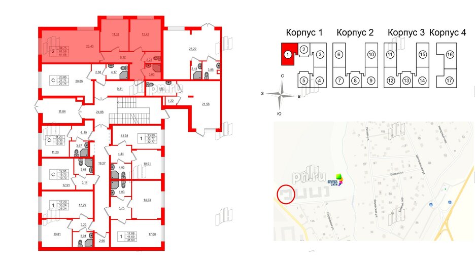 Квартира в ЖК Верево Сити, 2 комнатная, 61.58 м², 1 этаж