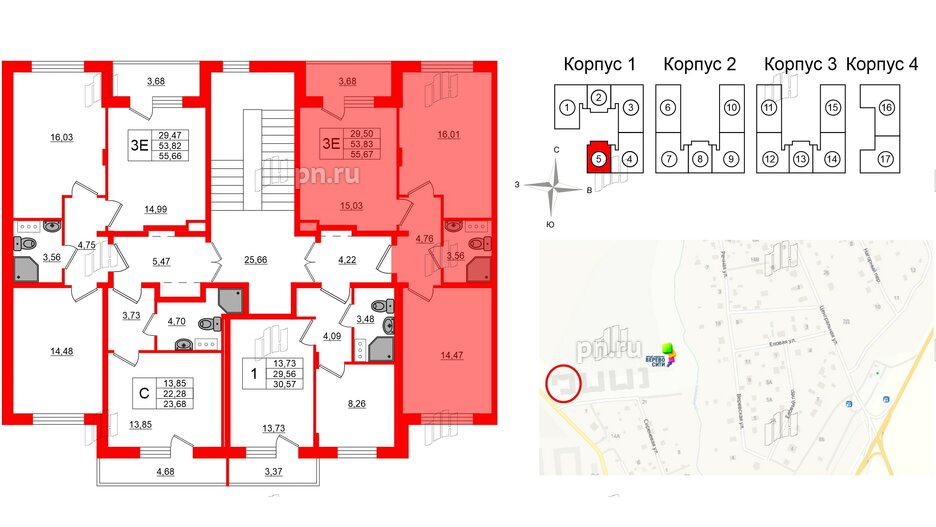 Квартира в ЖК Верево Сити, 2 комнатная, 55.67 м², 4 этаж