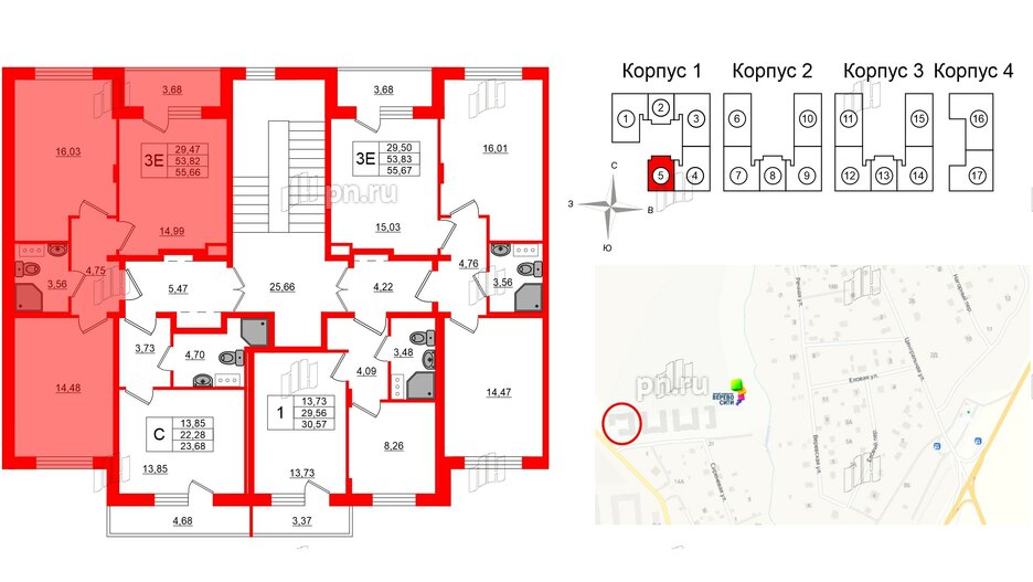 Квартира в ЖК Верево Сити, 2 комнатная, 55.66 м², 4 этаж