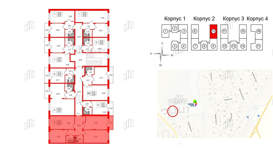 Квартира в ЖК Верево Сити, 3 комнатная, 81.11 м², 3 этаж