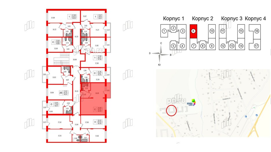 Квартира в ЖК Верево Сити, студия, 42.09 м², 2 этаж