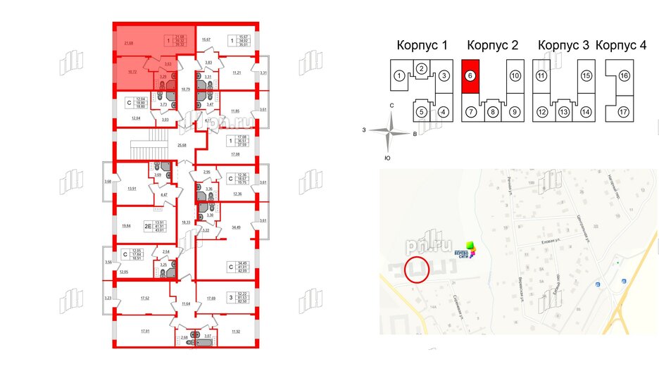 Квартира в ЖК Верево Сити, 1 комнатная, 39.32 м², 4 этаж