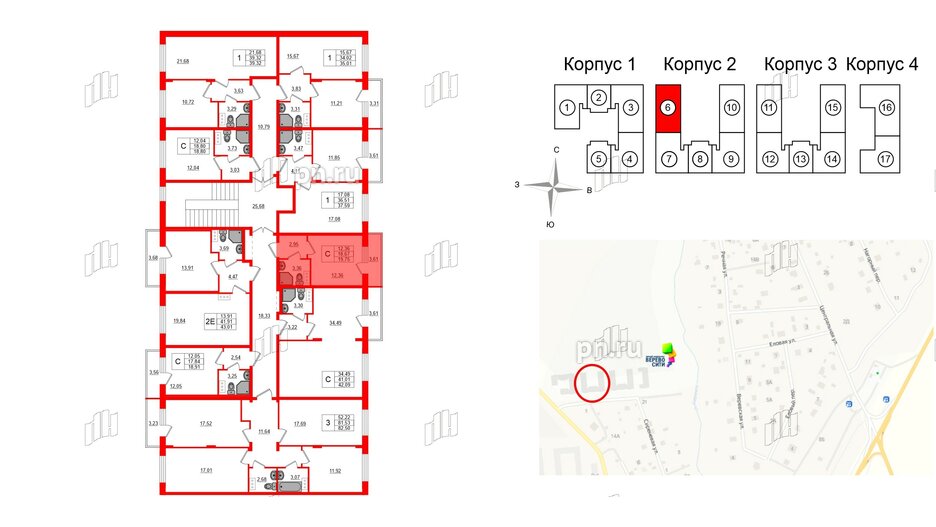 Квартира в ЖК Верево Сити, студия, 19.75 м², 4 этаж