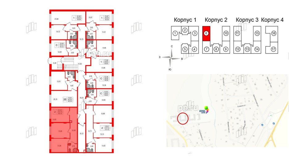 Квартира в ЖК Верево Сити, 2 комнатная, 54.14 м², 1 этаж